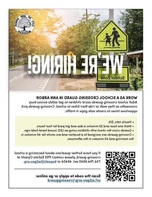 Now Hiring Crossing Guards